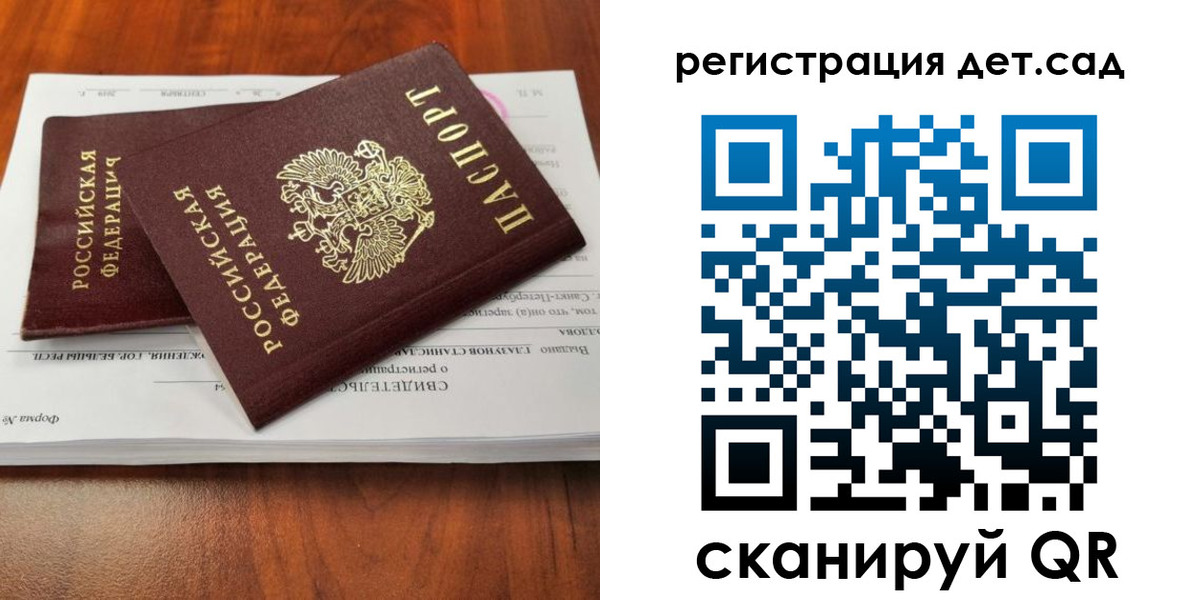 форма 3 в Усинске